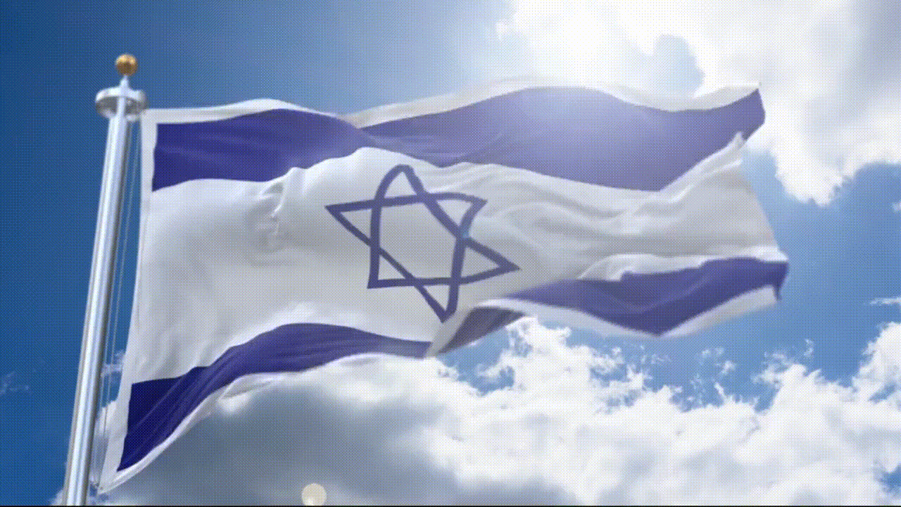 Israël Vlag